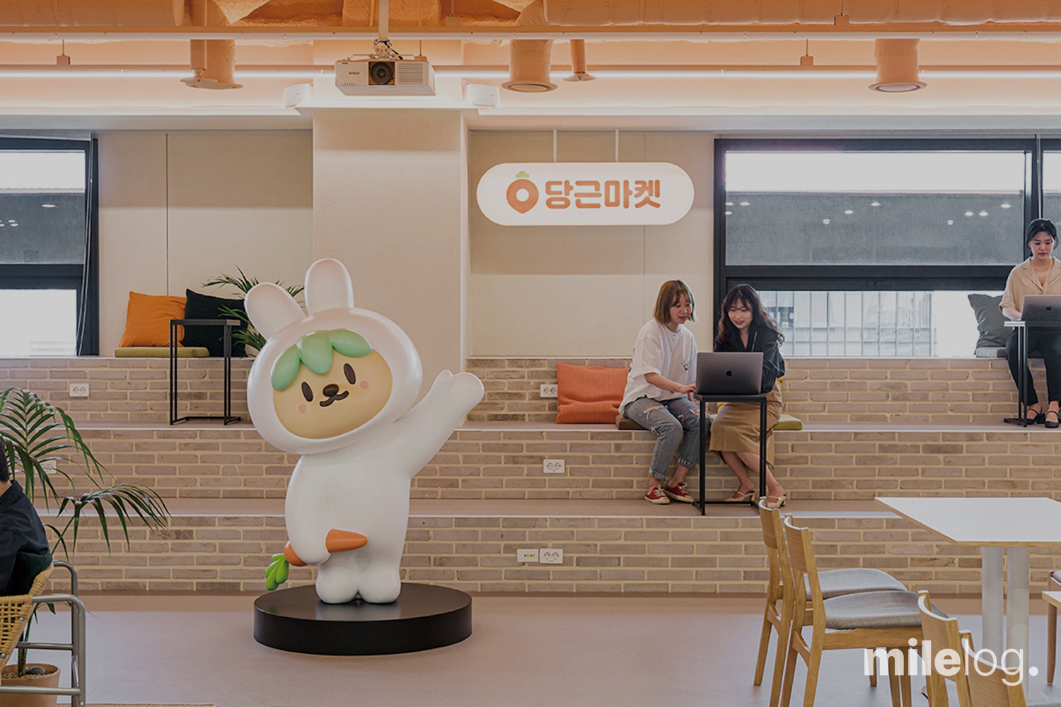 재무제표에서 보이는 투자유치 이후 당근마켓