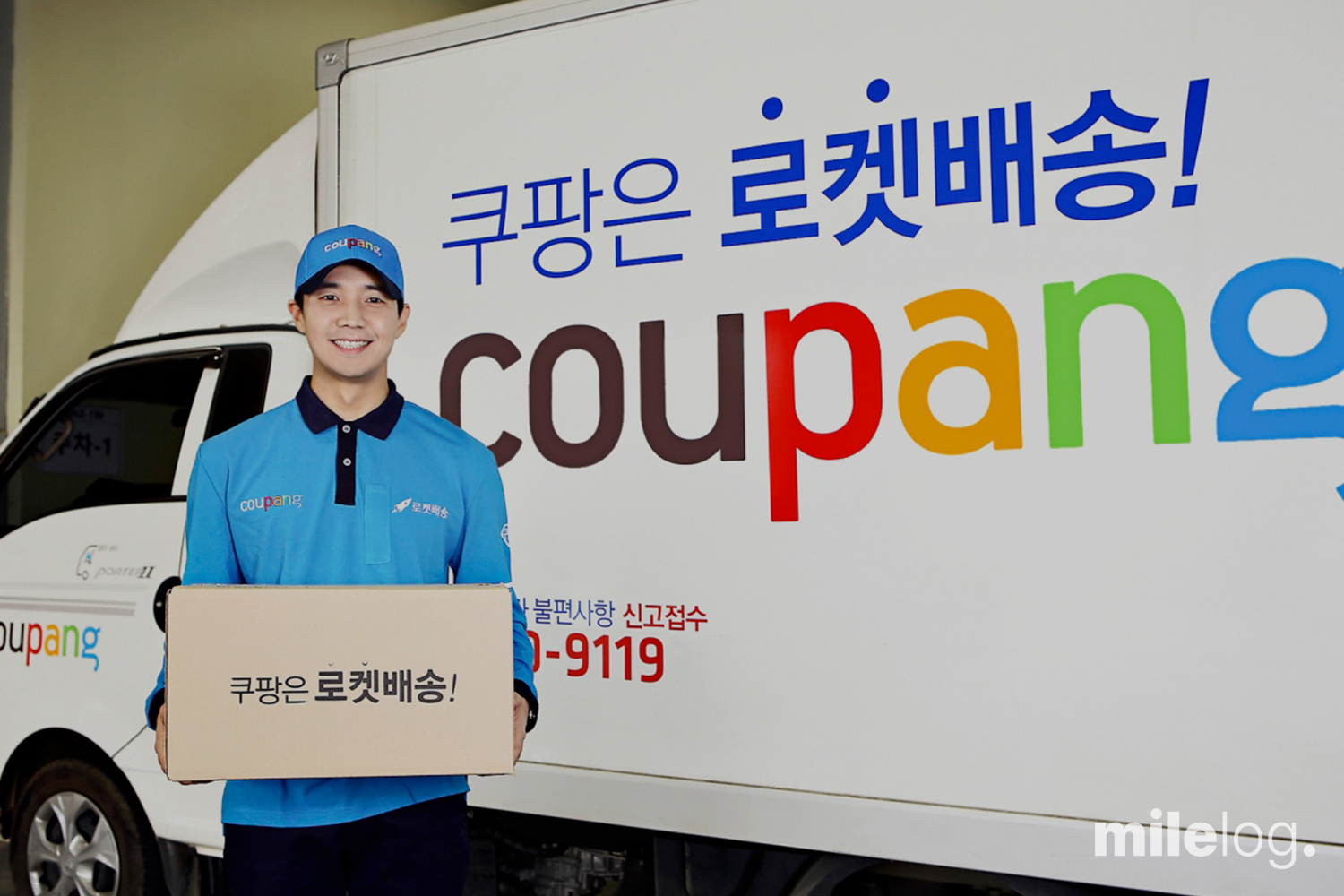 미뤄진 흑자전환, 쿠팡의 2021년 성적표