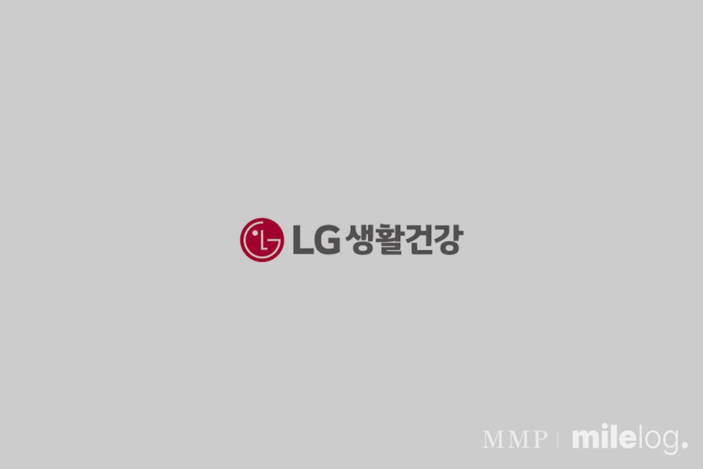 엘지생활건강의 기업 성장과 M&A 성공 신화를 상징하는 이미지