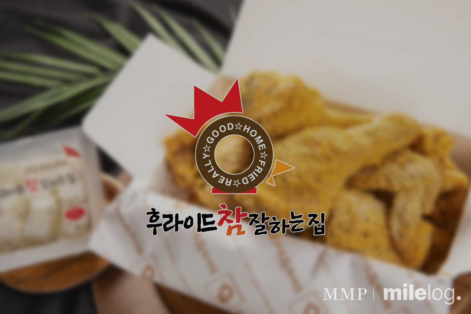 간절한 사람만 남더라구요