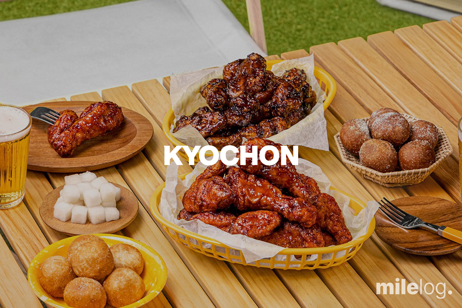 교촌치킨은 왜 치킨값을 올릴 수밖에 없었을까?