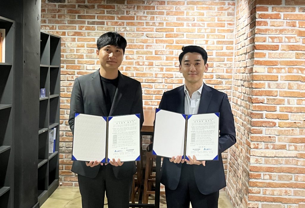 마일스톤과 JB벤처스의 초기 스타트업 성장 지원 업무 협약 체결 기념 사진