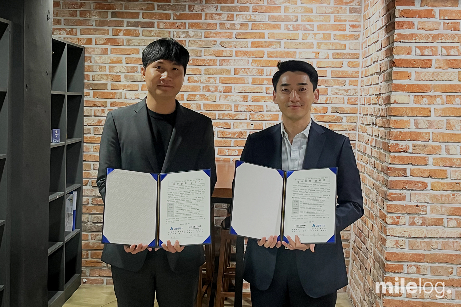 마일스톤, JB벤처스와 MOU체결!