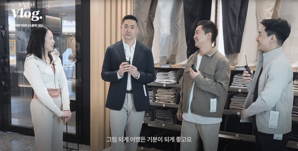 추천받은 룰루레몬 의상을 착용해 보는 회계사