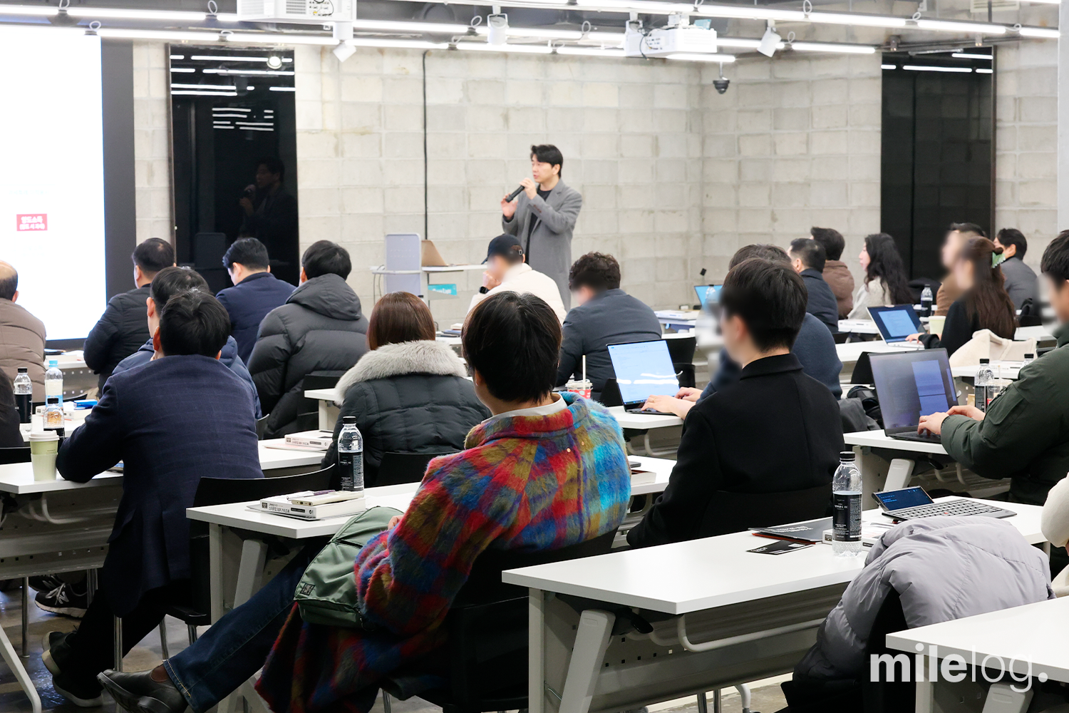주식보상형 인센티브 바로알기 세미나 성황리에 종료!