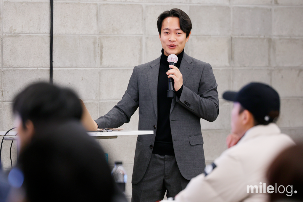 스톡옵션과 관련된 법률적 쟁점을 다루는 세미나 강연 현장