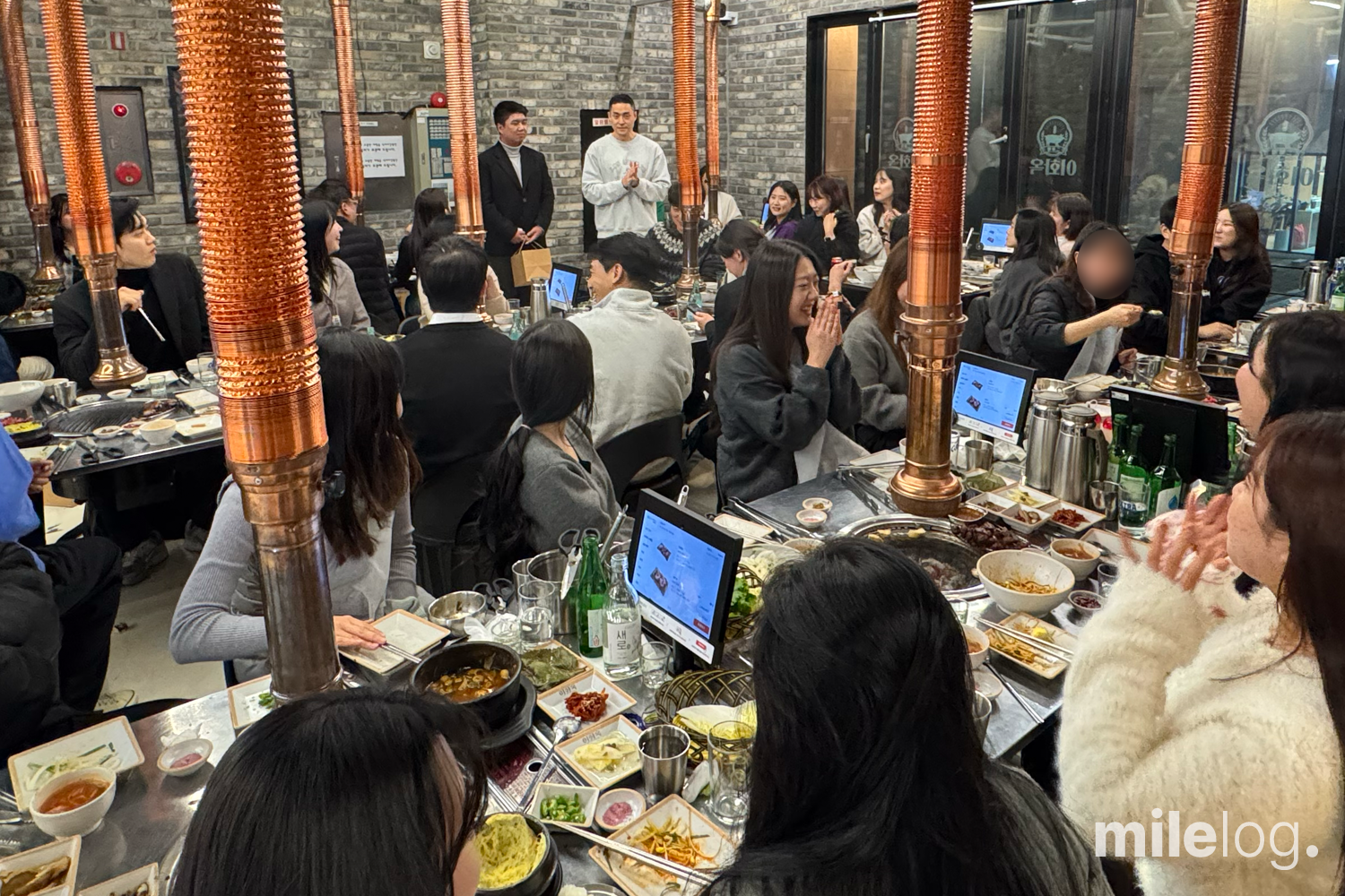 2024년 마일스톤 연말 송년회 기록🥂
