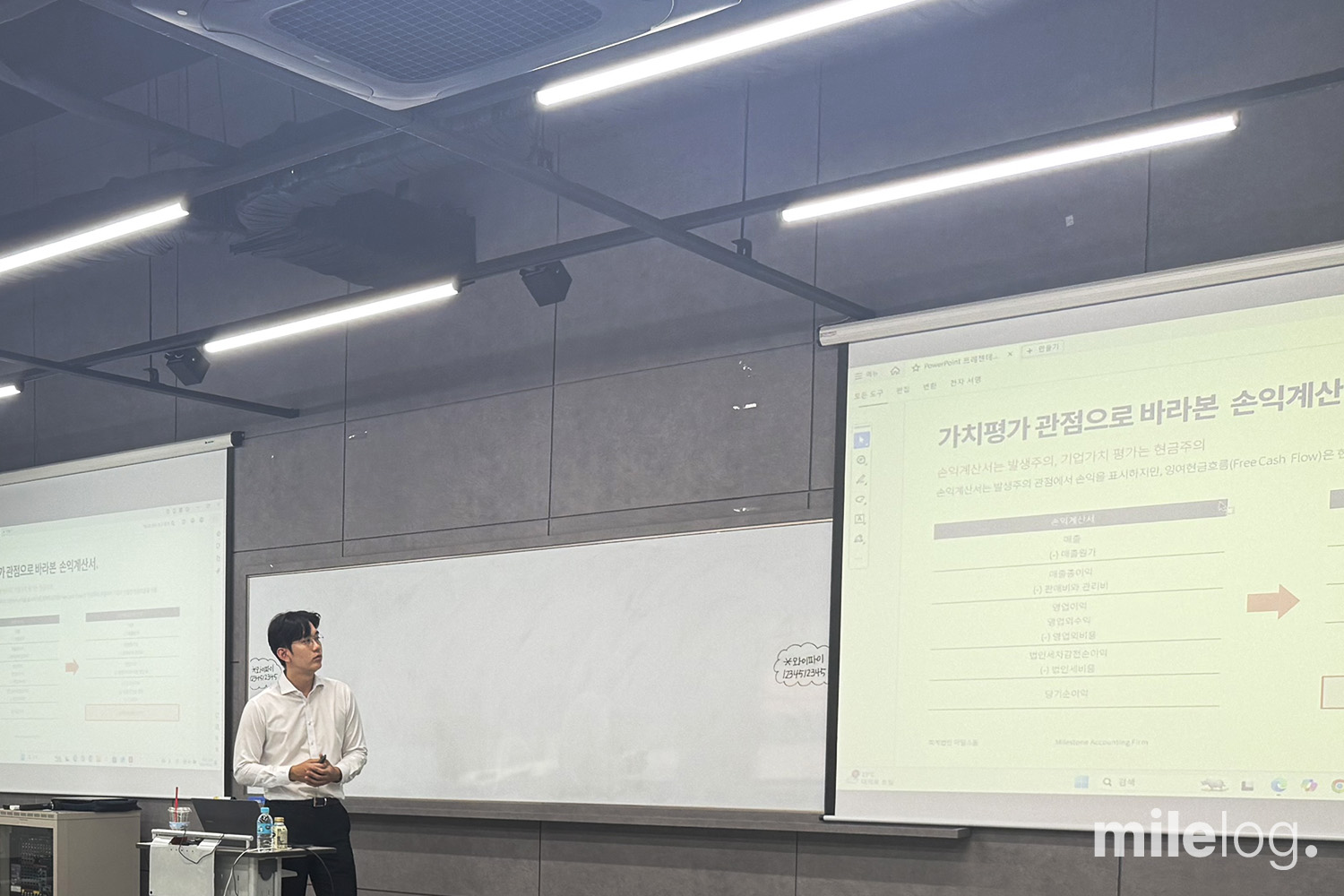 2025년 9월, 청년창업사관학교 – 스타트업을 위한 Valuation 강의 출강