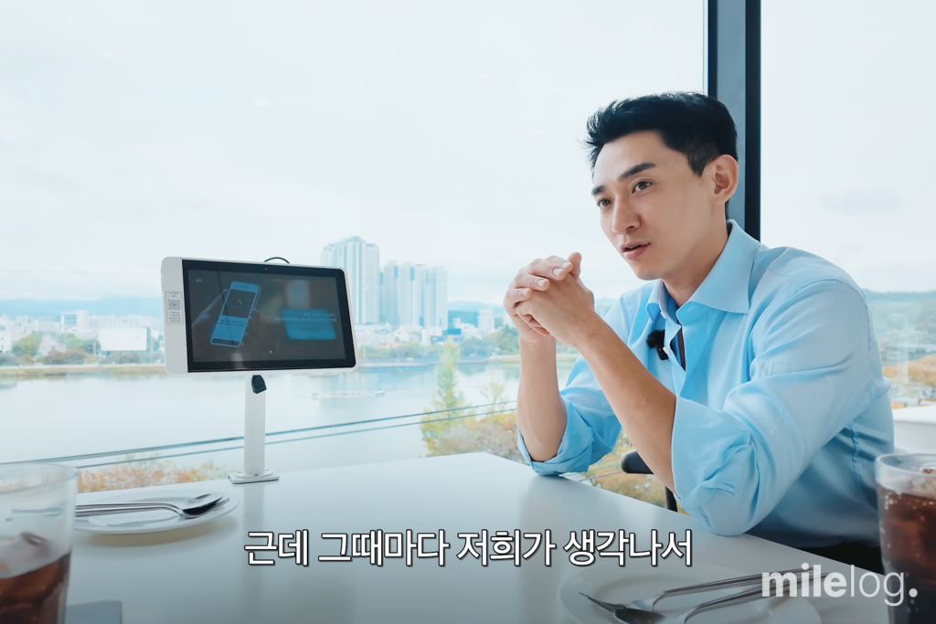 스타트업 대표들과 재무 및 세무 이슈에 대해 상담을 진행하고 있는 양제경 회계사.