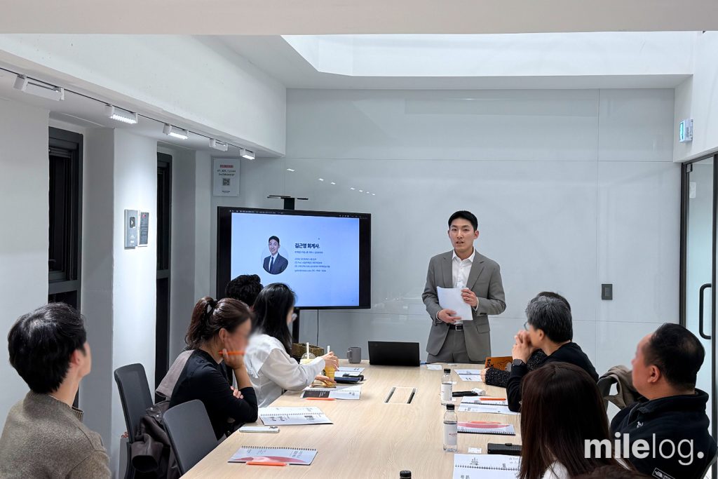 김근영 회계사가 3월 4일 세미나에서 결산 체크포인트를 설명하는 모습